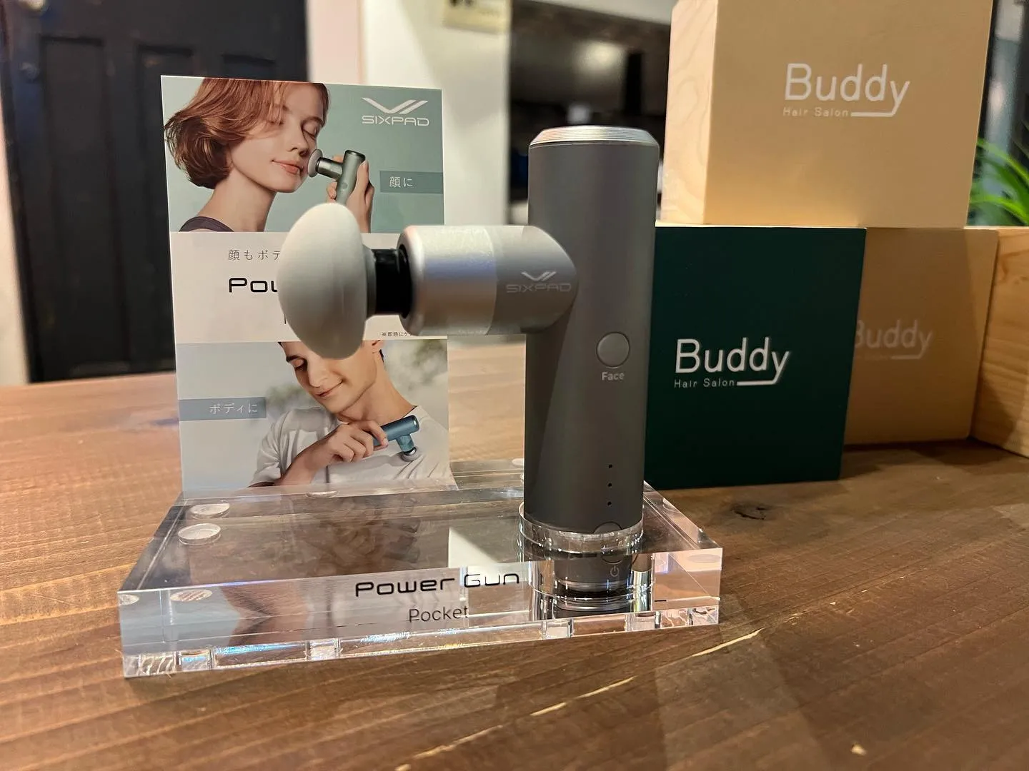 Refaお取り扱いしております!